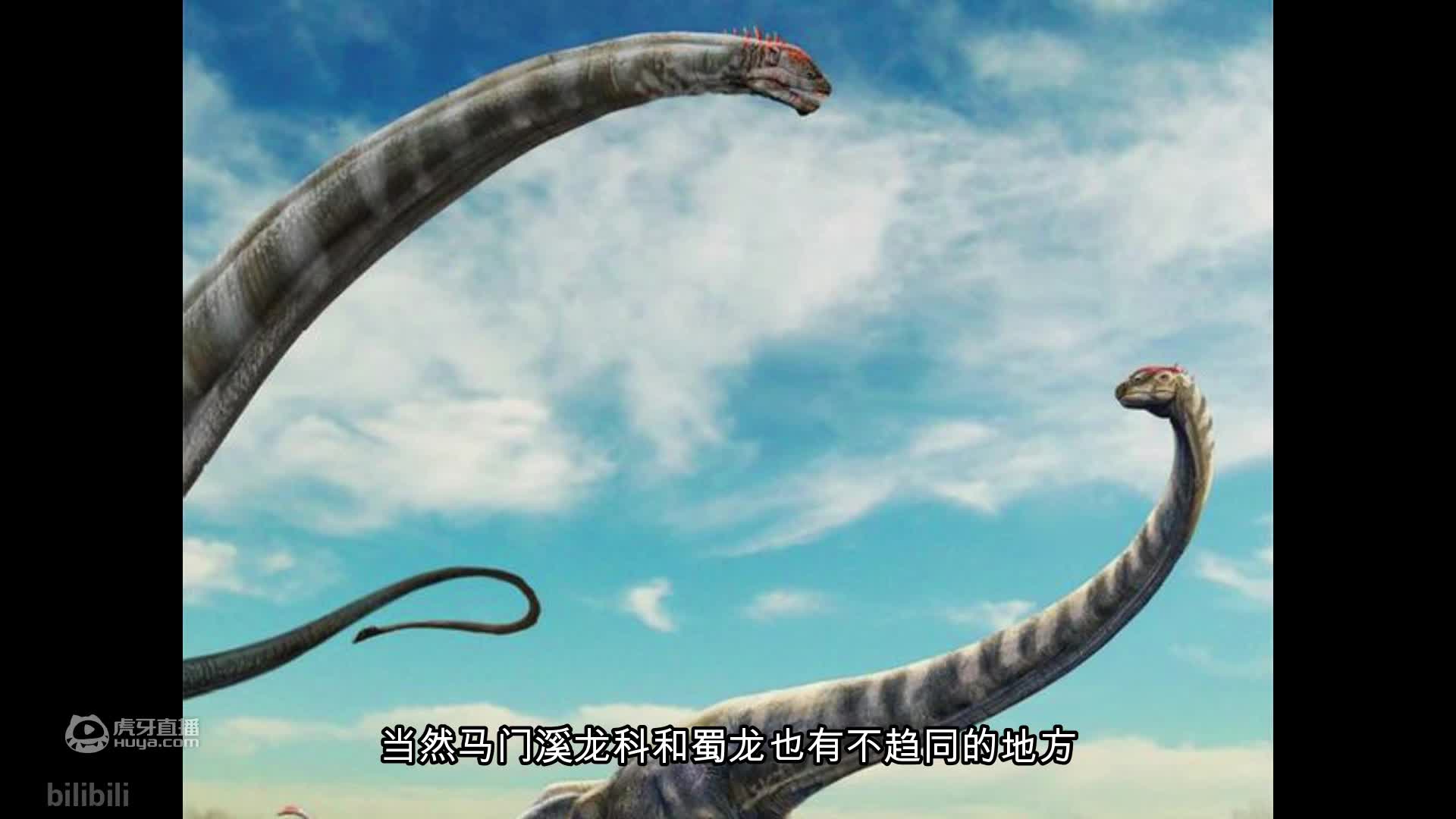 方舟区爱恐龙吗？【轮播】