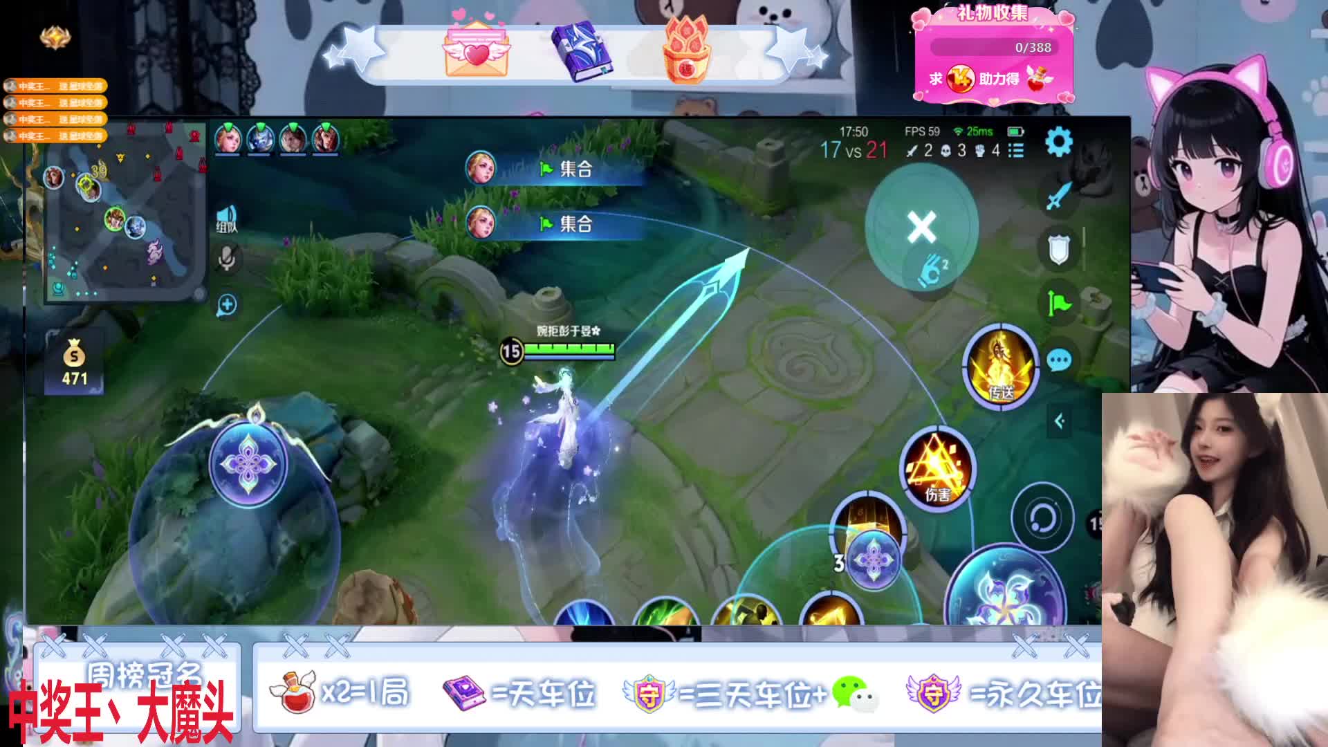 有车位 就等你哟