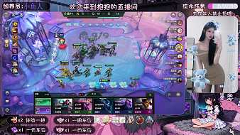 TG-乖抱【歐皇】金鏟鏟之戰(zhàn)直播_TG-乖抱【歐皇】視頻直播 - 虎牙直播