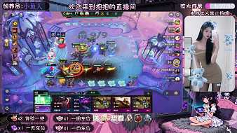 TG-乖抱【歐皇】金鏟鏟之戰(zhàn)直播_TG-乖抱【歐皇】視頻直播 - 虎牙直播
