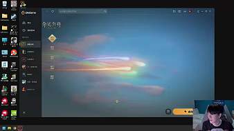 Theshy直播_Theshy直播間_Theshy英雄聯(lián)盟直播_虎牙直播
