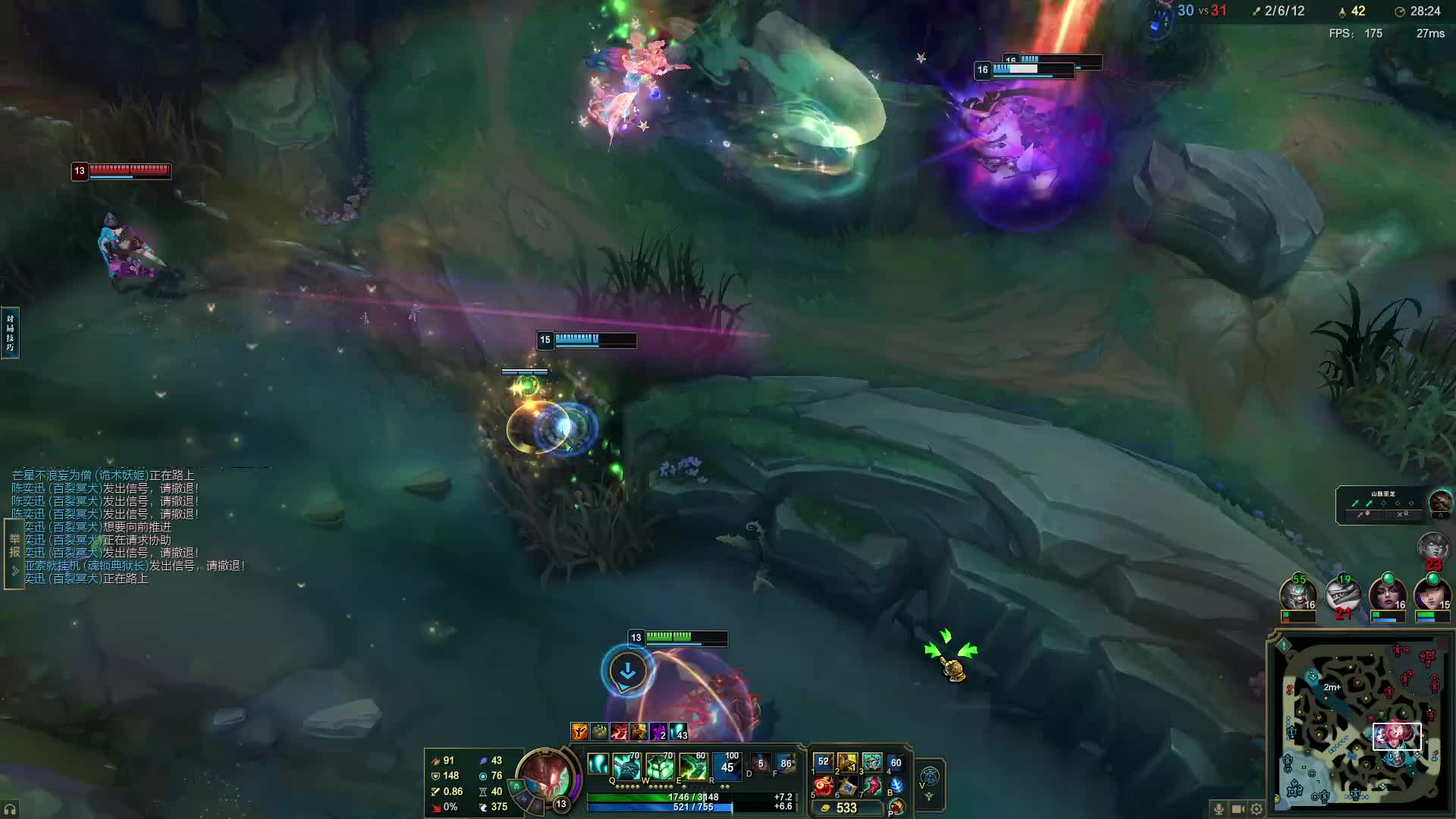 欢迎来到我的直播间