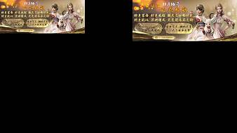 我是一顆小虎牙劍靈直播_我是一顆小虎牙視頻直播 - 虎牙直播