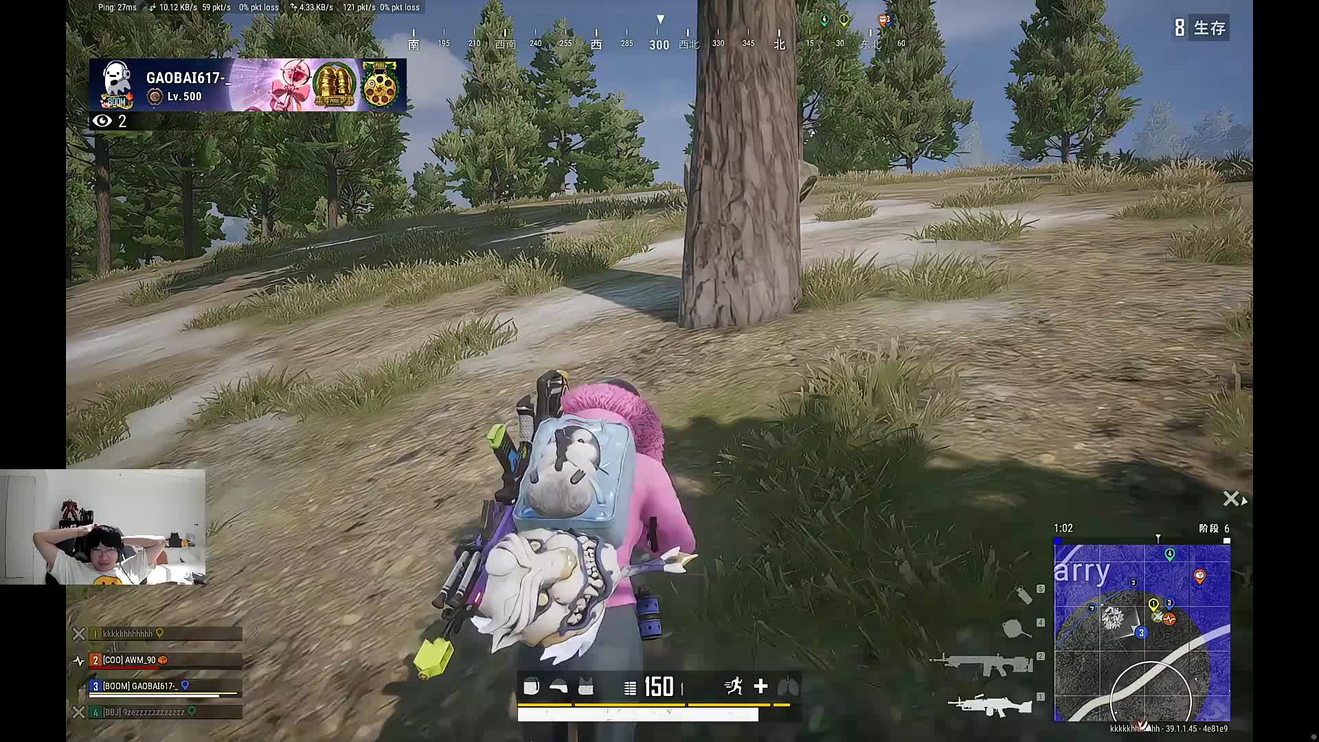 先吃一坤在训练