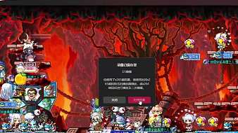 我是一顆小虎牙冒險(xiǎn)島直播_我是一顆小虎牙視頻直播 - 虎牙直播