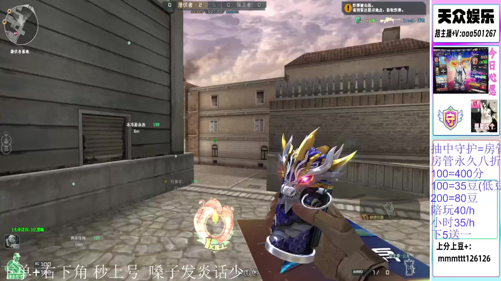 卡牌子免费上号 无单秒上