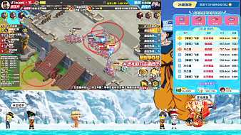 V1ncent丶文木特摸了個(gè)魚(yú)直播_V1ncent丶文木特視頻直播 - 虎牙直播