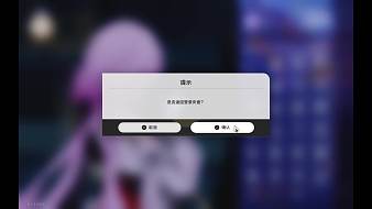 我是一顆小虎牙崩壞：星穹鐵道直播_我是一顆小虎牙視頻直播 - 虎牙直播