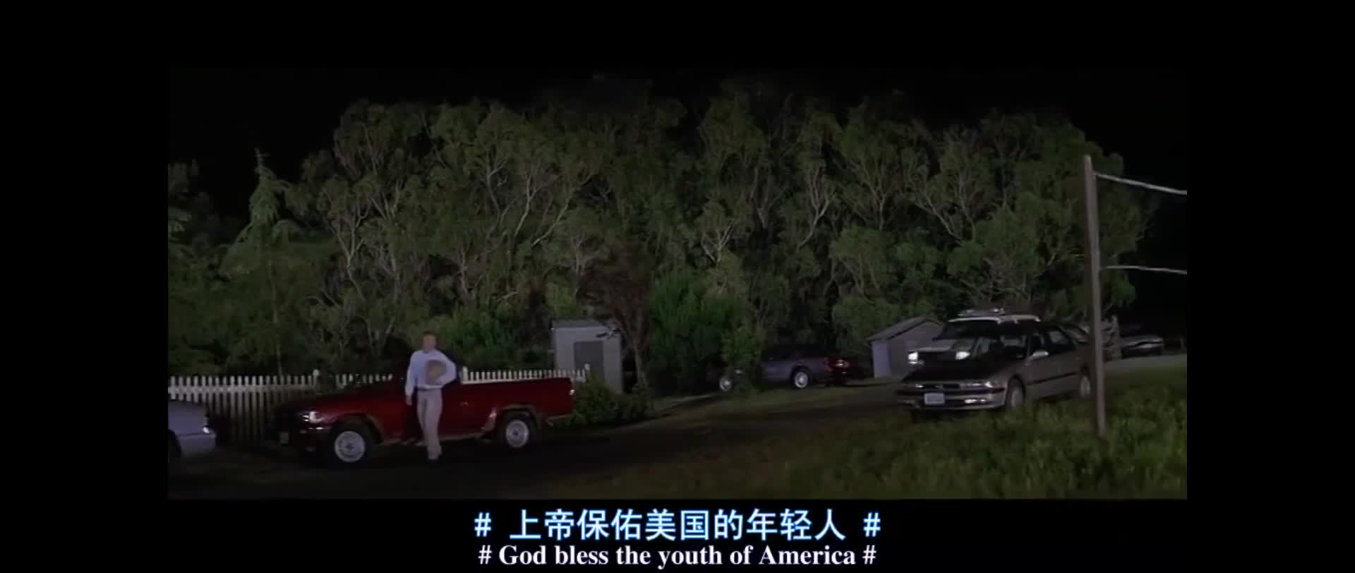 本片教给我们的杀人/逃命正确方式