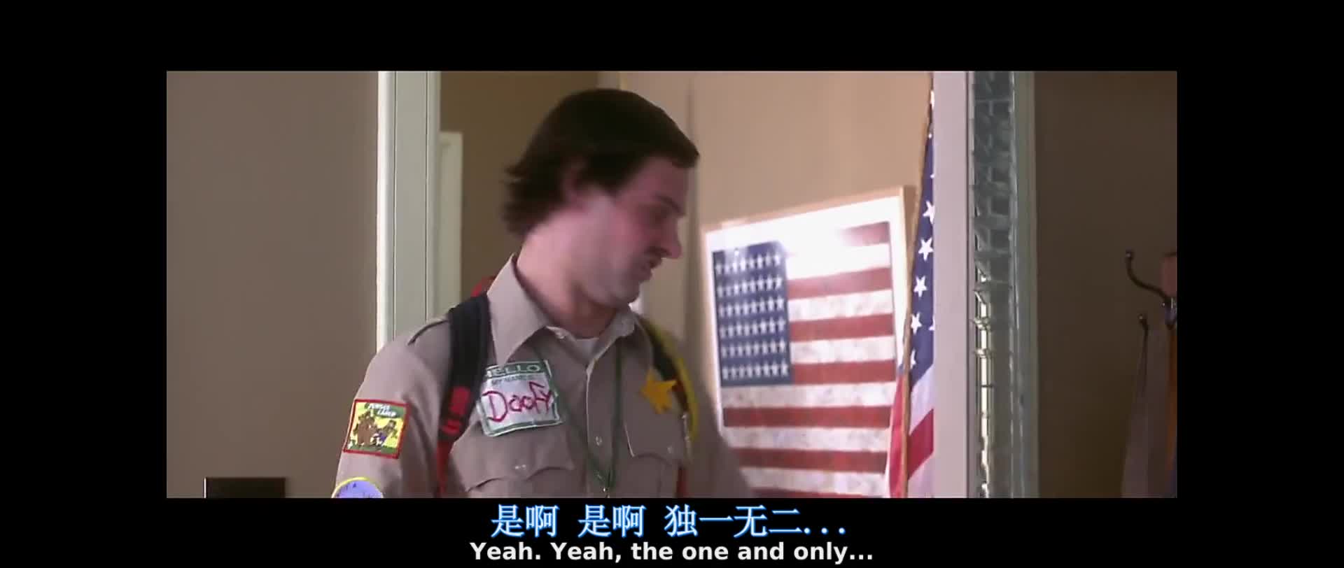 本片教给我们的杀人/逃命正确方式