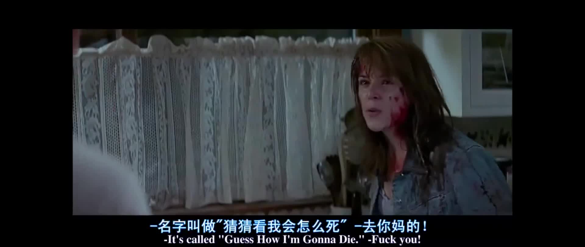 本片教给我们的杀人/逃命正确方式