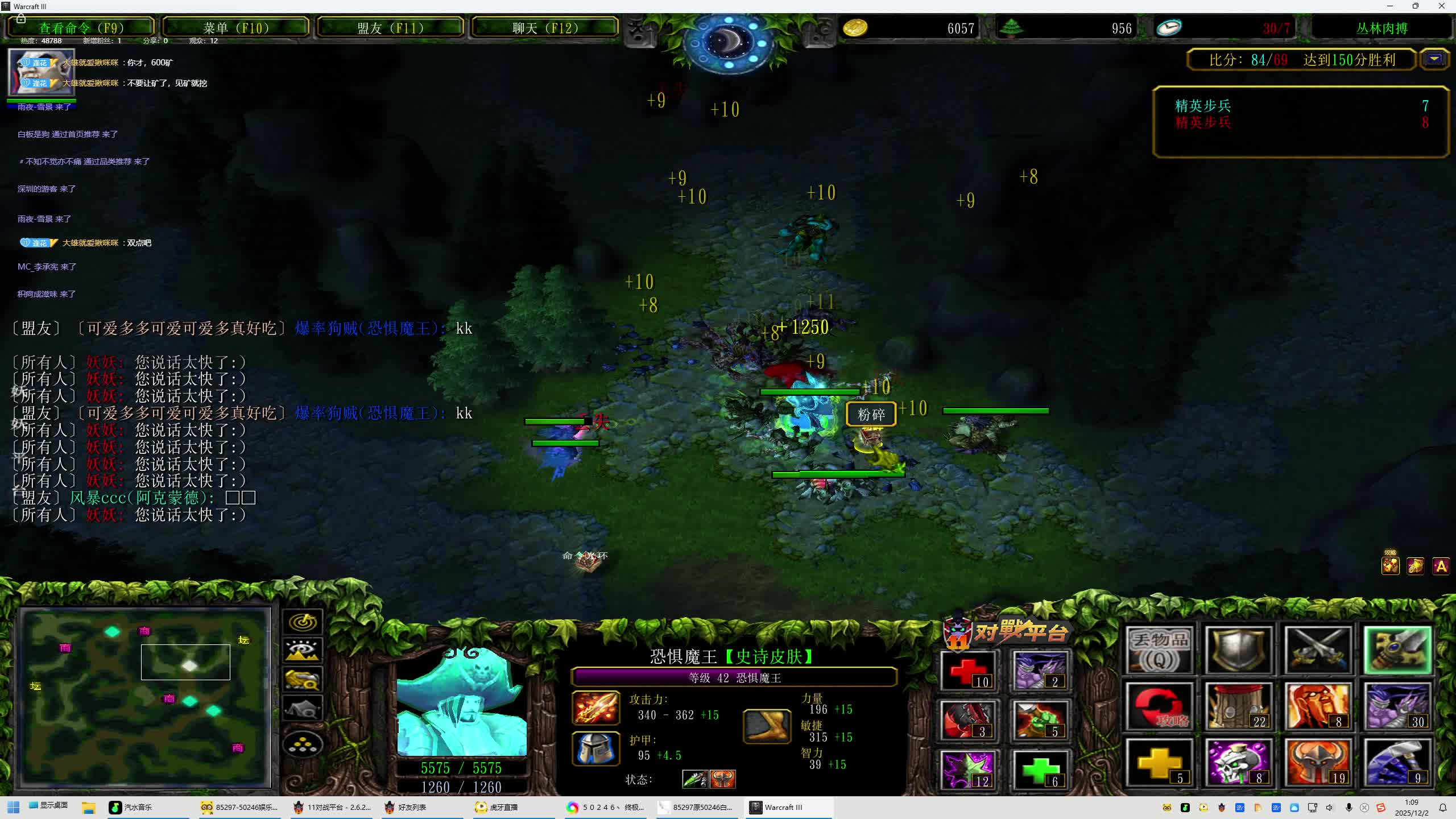 肉搏：比昨天更好