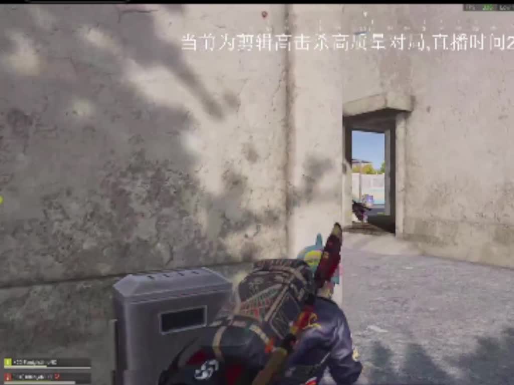 酸奶橘子的直播间