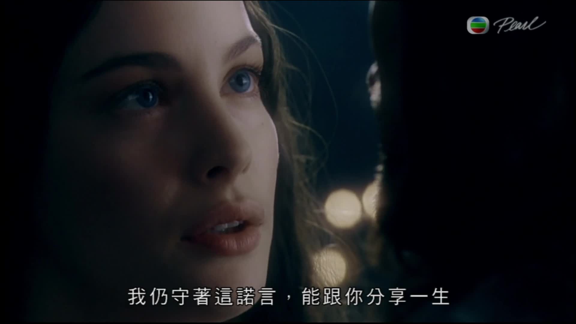粤语影视