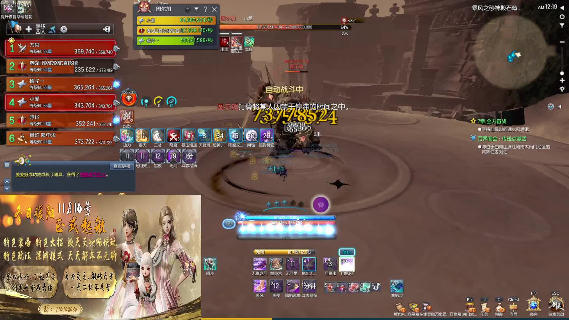 新服刚开 妹子多多