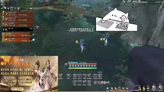 芒丶果丷丷劍靈直播_芒丶果丷丷視頻直播 - 虎牙直播