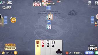 虎牙、戰(zhàn)無極歡樂斗地主直播_虎牙、戰(zhàn)無極視頻直播 - 虎牙直播