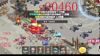 九戒帝君魔力寶貝直播_九戒帝君視頻直播 - 虎牙直播