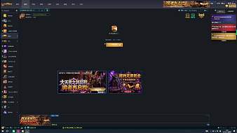 歐打小朋友11DOTA1直播_歐打小朋友11視頻直播 - 虎牙直播