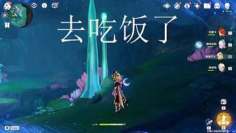 區(qū)區(qū)、小司原神直播_區(qū)區(qū)、小司視頻直播 - 虎牙直播