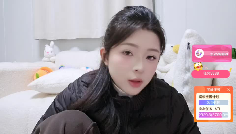 A组 唱歌主播 感谢巨人哥 相遇相遇