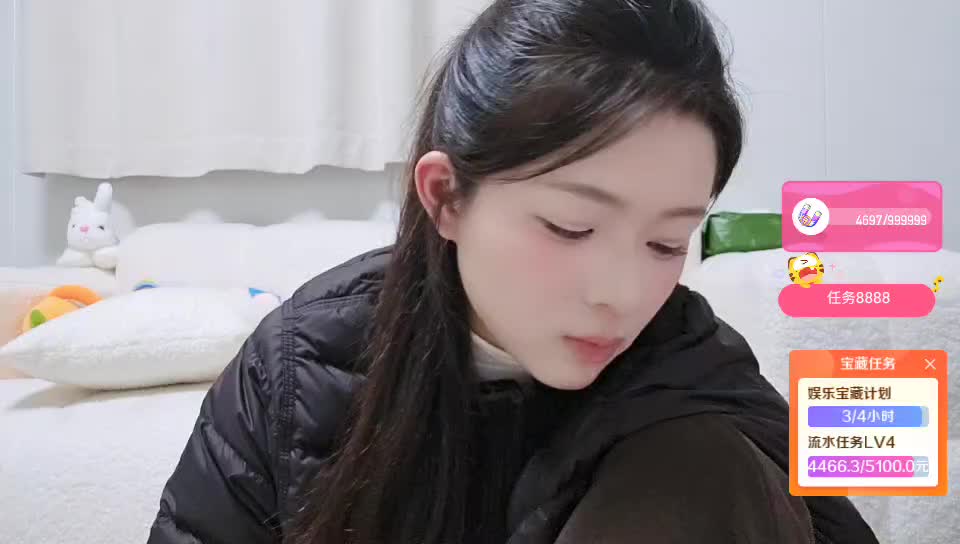 A组 唱歌主播 感谢巨人哥 相遇相遇