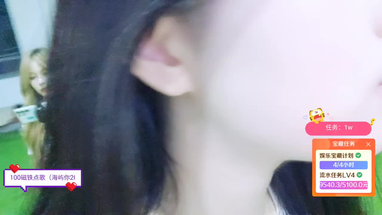 s1-蜕变-小怡队 分秒 期待来自相遇