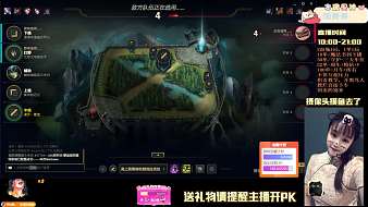 雪寶養(yǎng)只福zz英雄聯(lián)盟直播_雪寶養(yǎng)只福zz視頻直播 - 虎牙直播