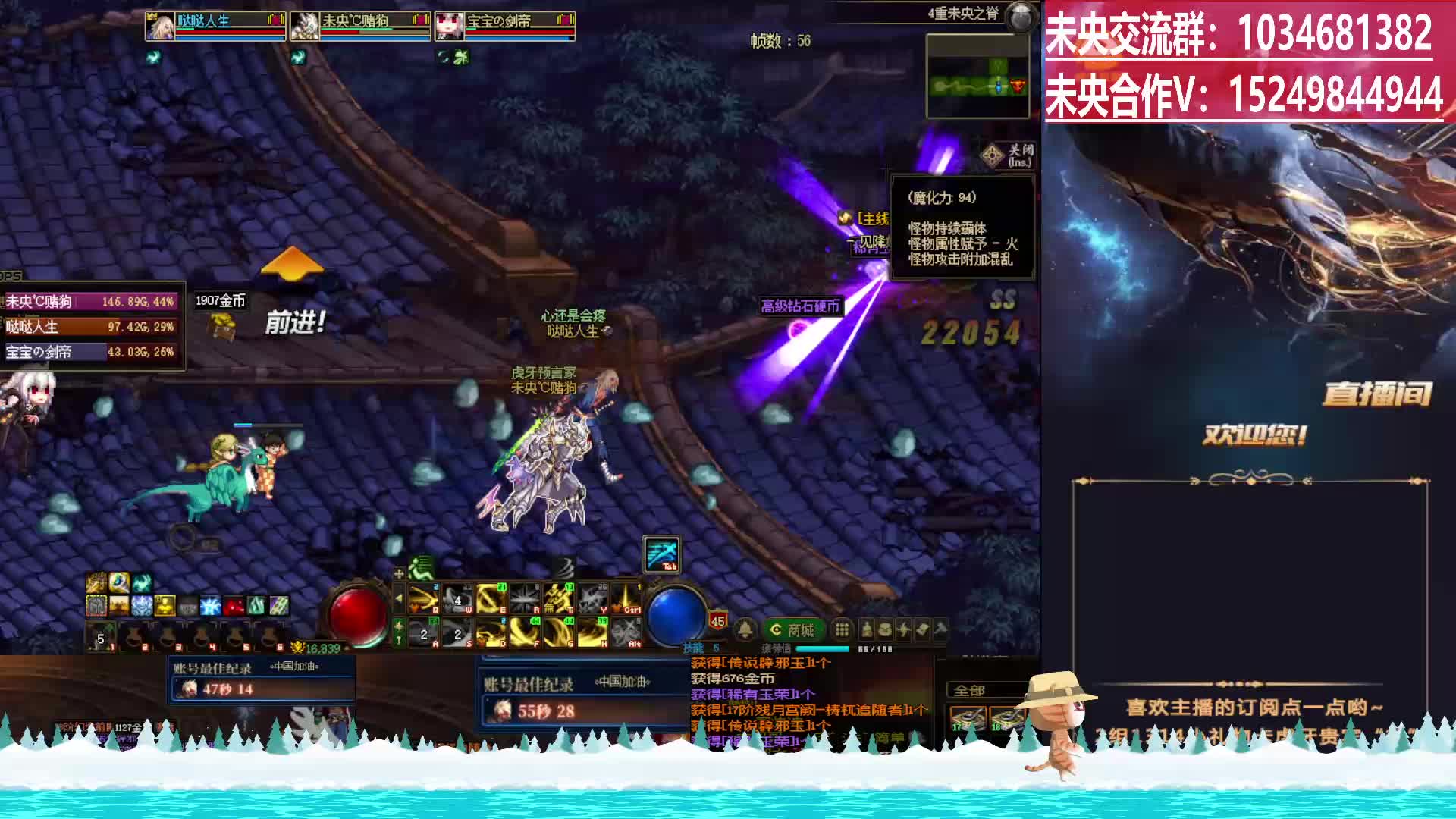 双开刷玉