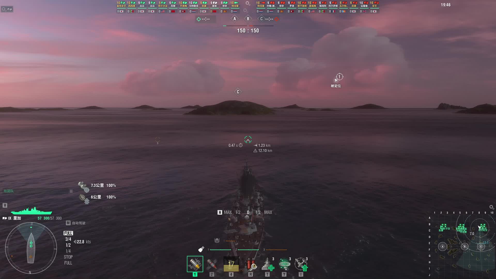 狐狸带你去浪漫的Hawaii！