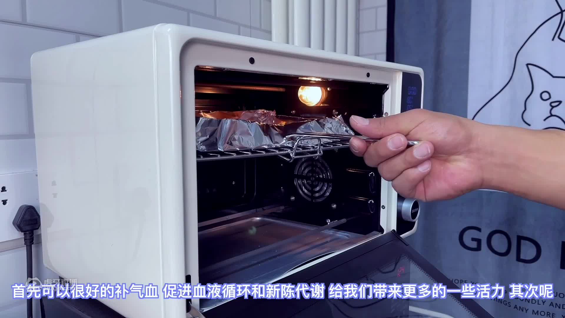 欢迎来到陈海诺Leo的直播间