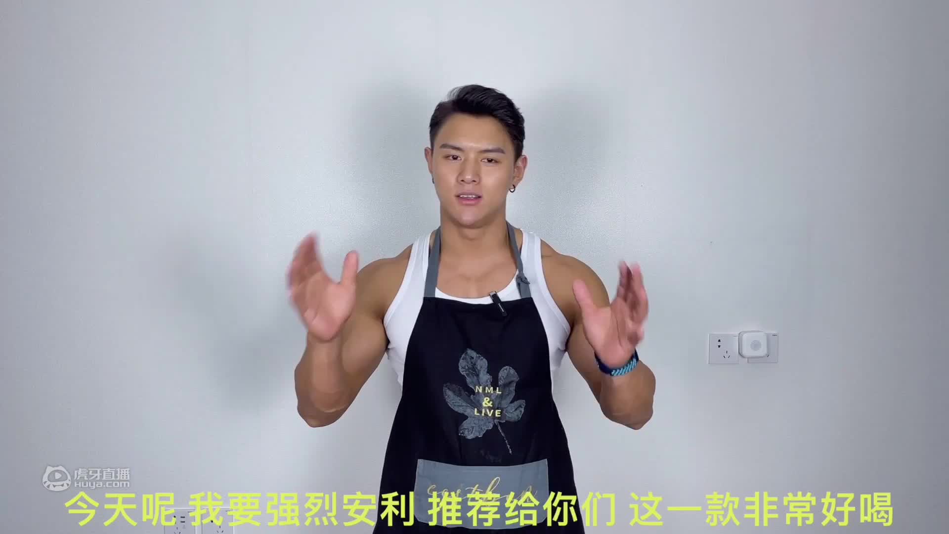 欢迎来到陈海诺Leo的直播间