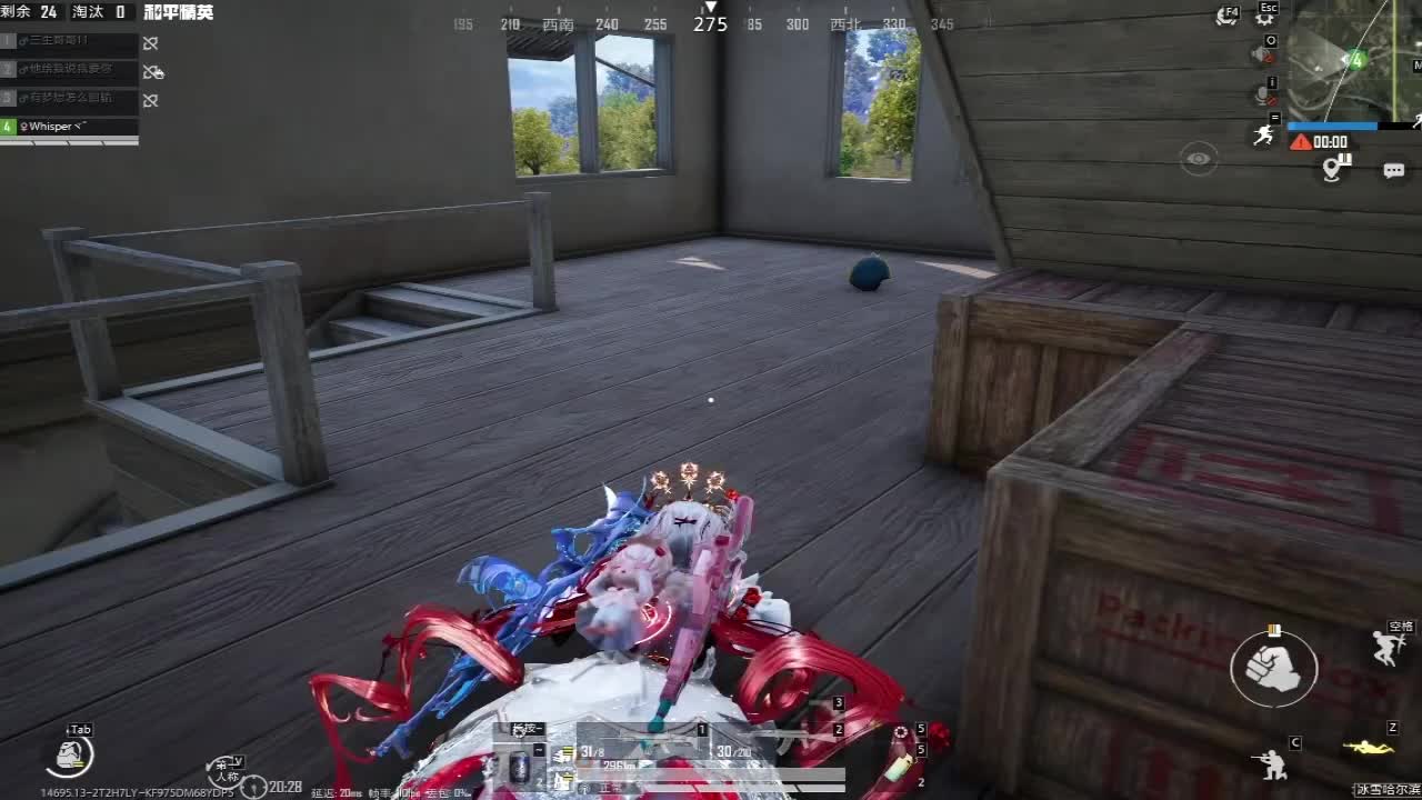 这是个好玩的游戏