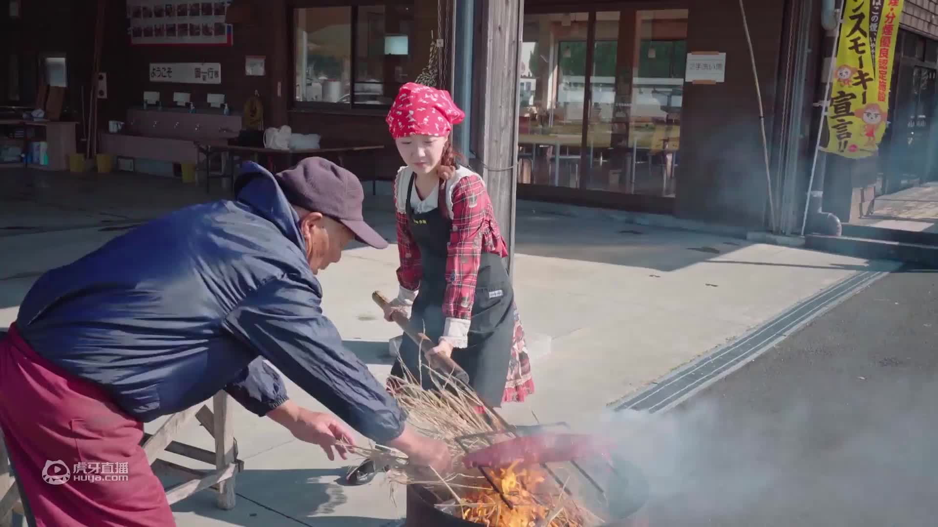 欢迎来到软软冰OvO的直播间