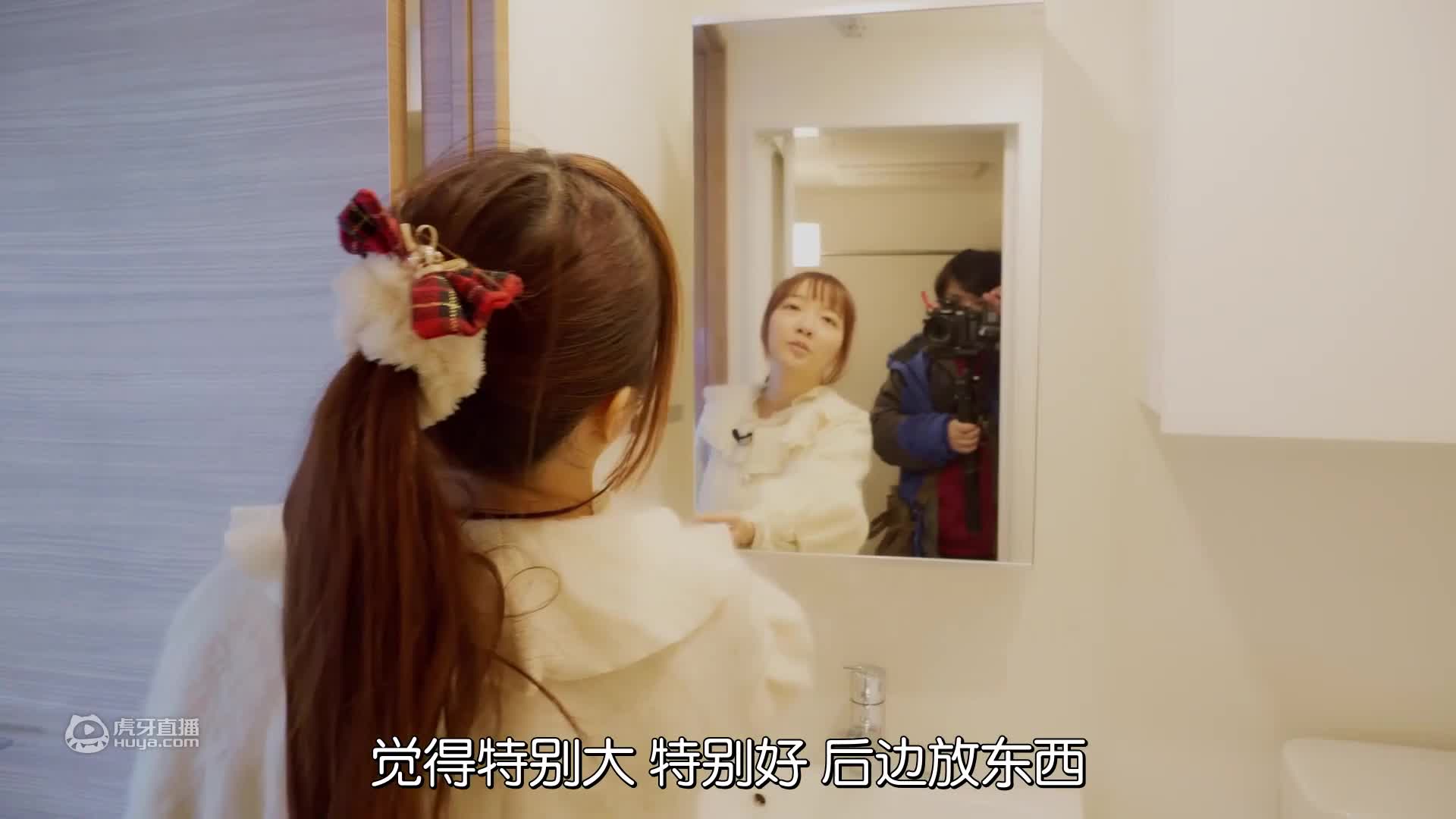 欢迎来到软软冰OvO的直播间