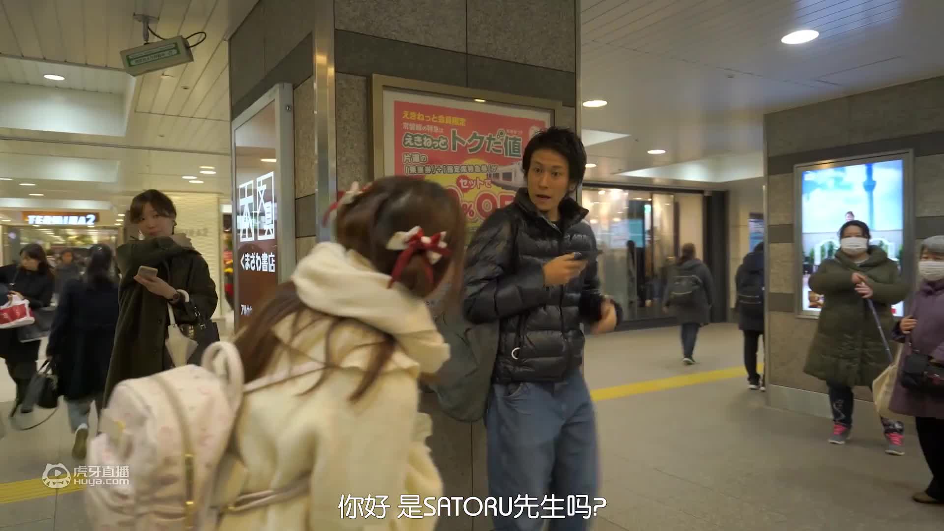 欢迎来到软软冰OvO的直播间