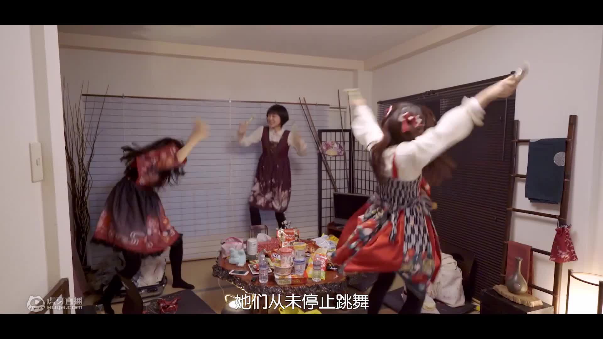 欢迎来到软软冰OvO的直播间