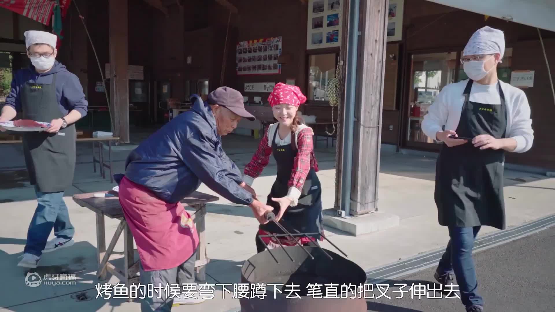 欢迎来到软软冰OvO的直播间