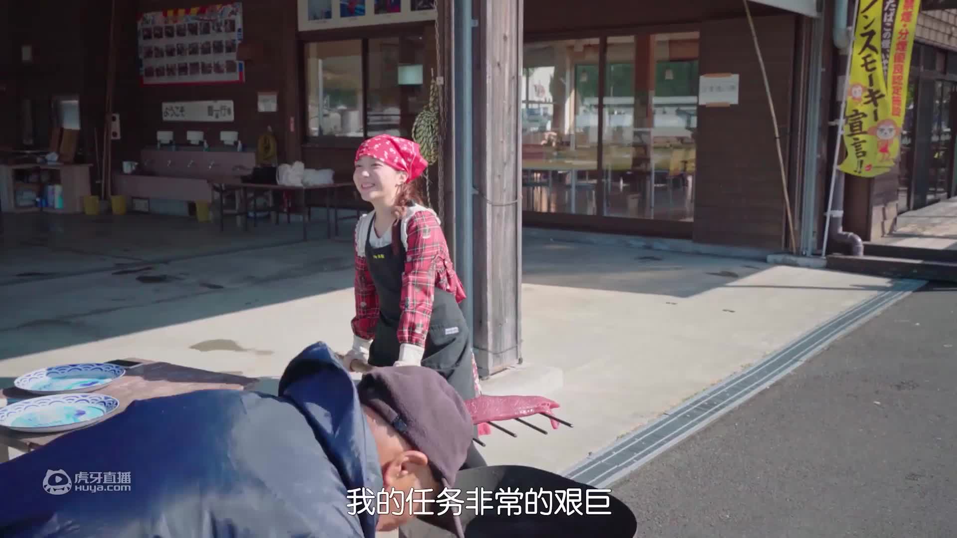 欢迎来到软软冰OvO的直播间