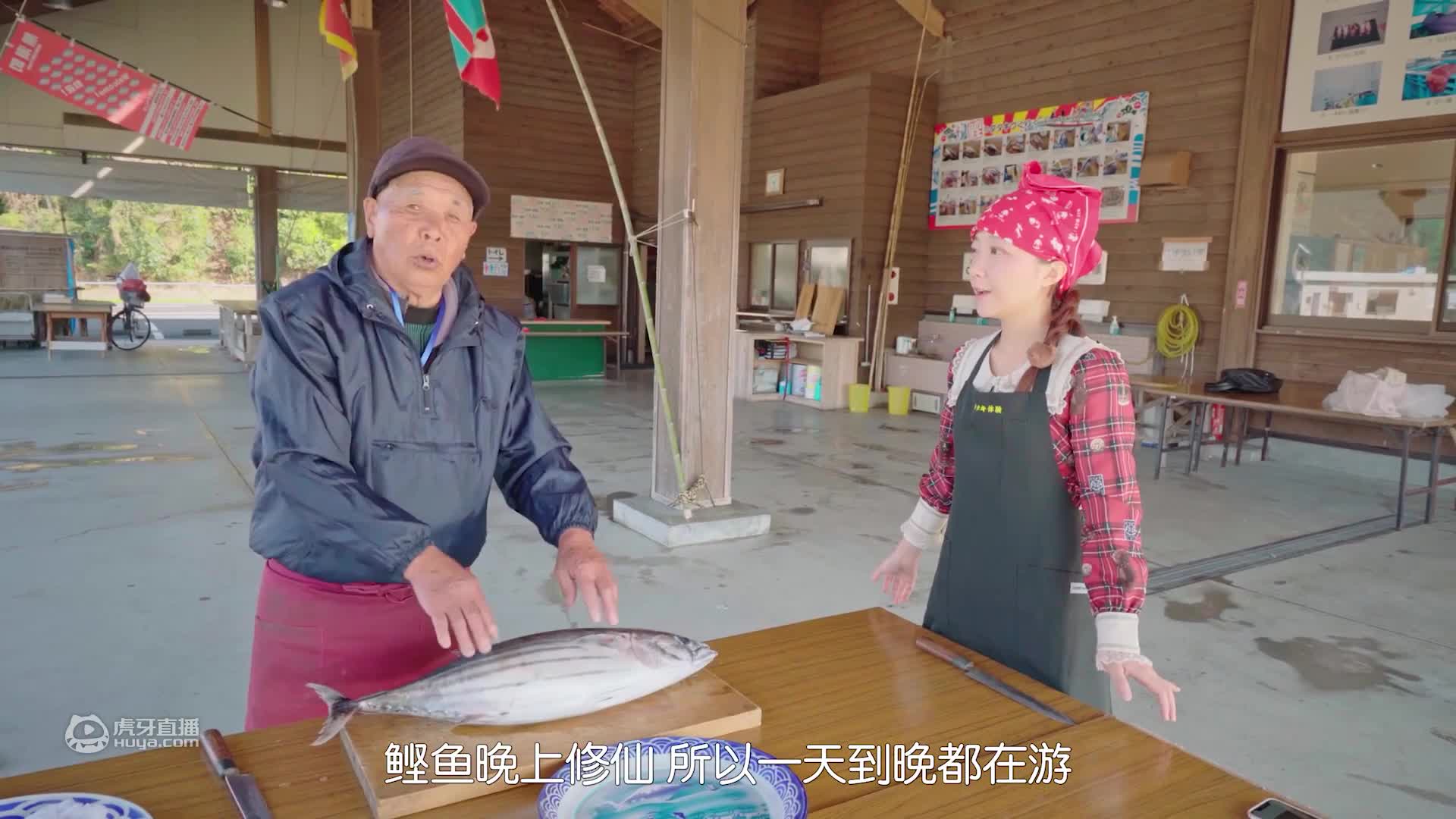 欢迎来到软软冰OvO的直播间