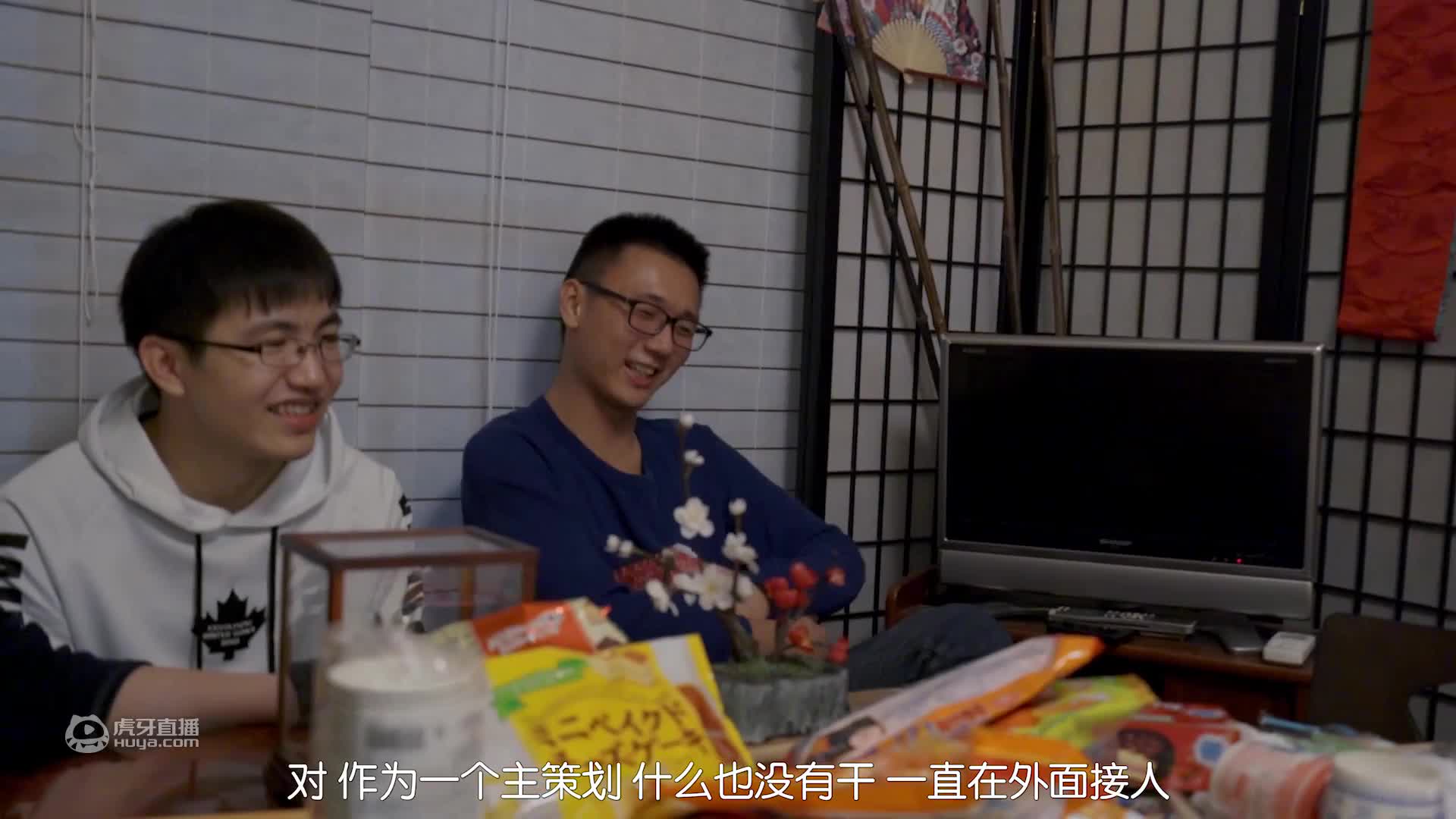 欢迎来到软软冰OvO的直播间