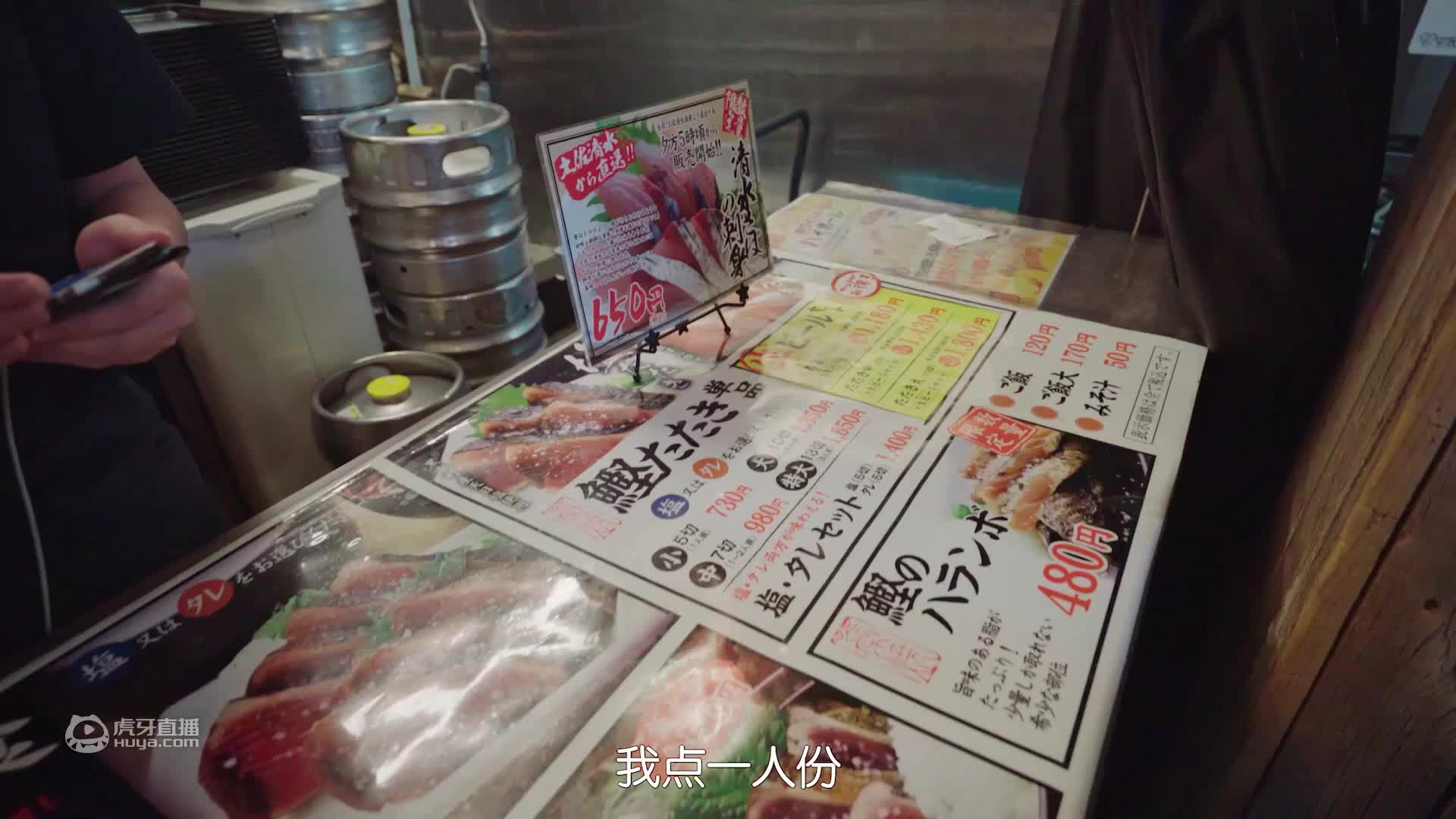 带你窥探萌妹的世界