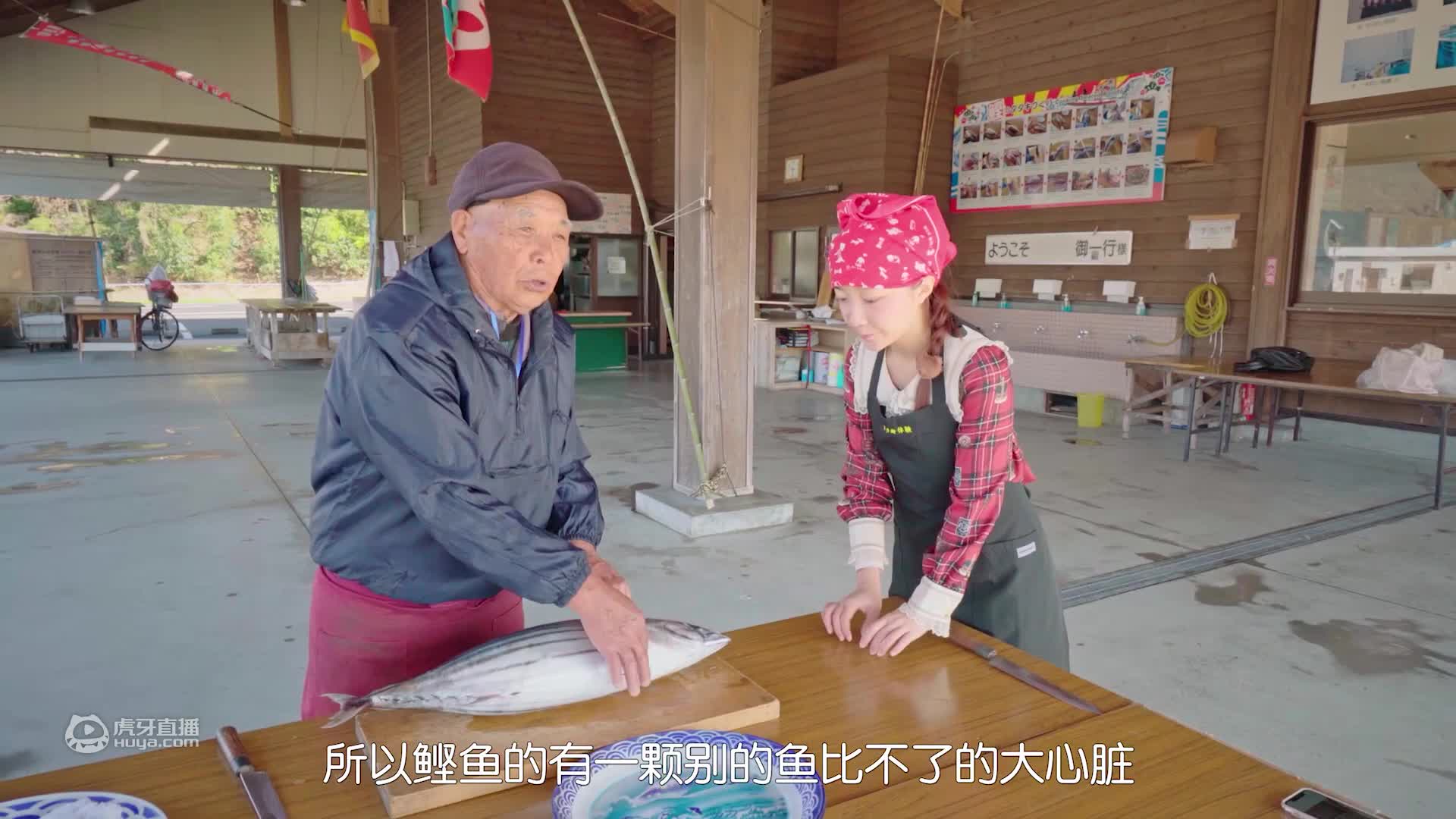 带你窥探萌妹的世界