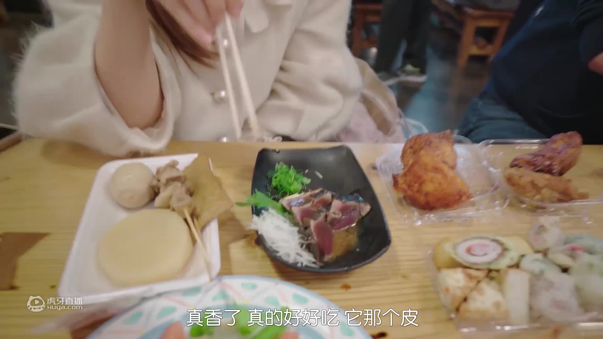 带你窥探萌妹的世界