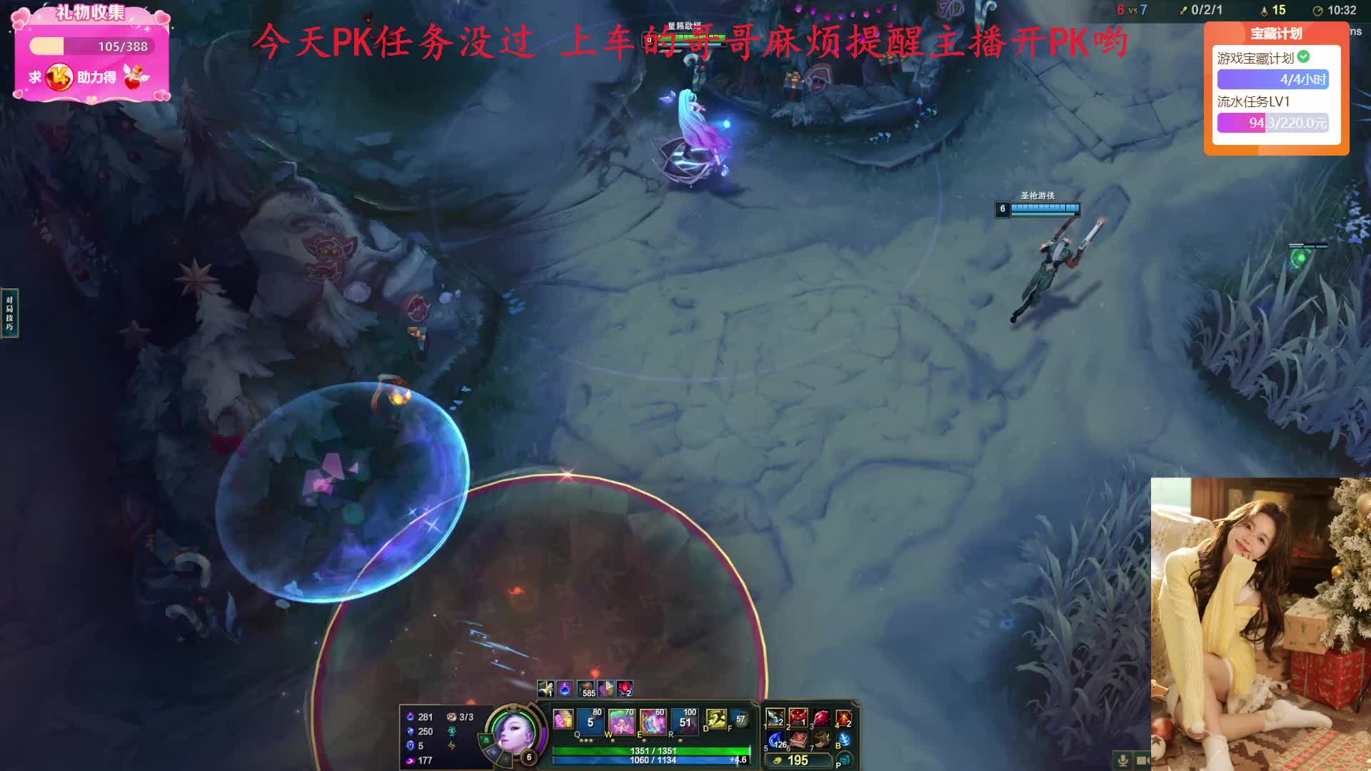 一个被丢弃的小可怜~