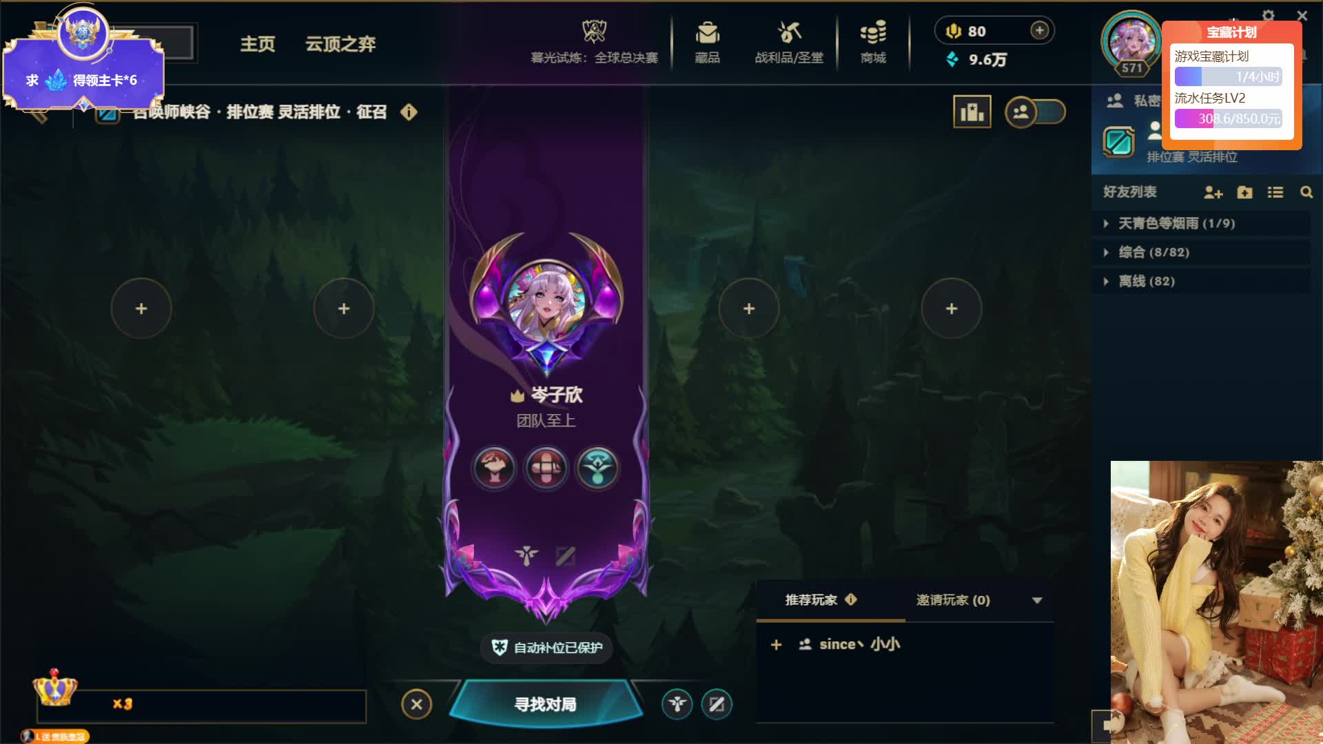 一个被丢弃的小可怜~