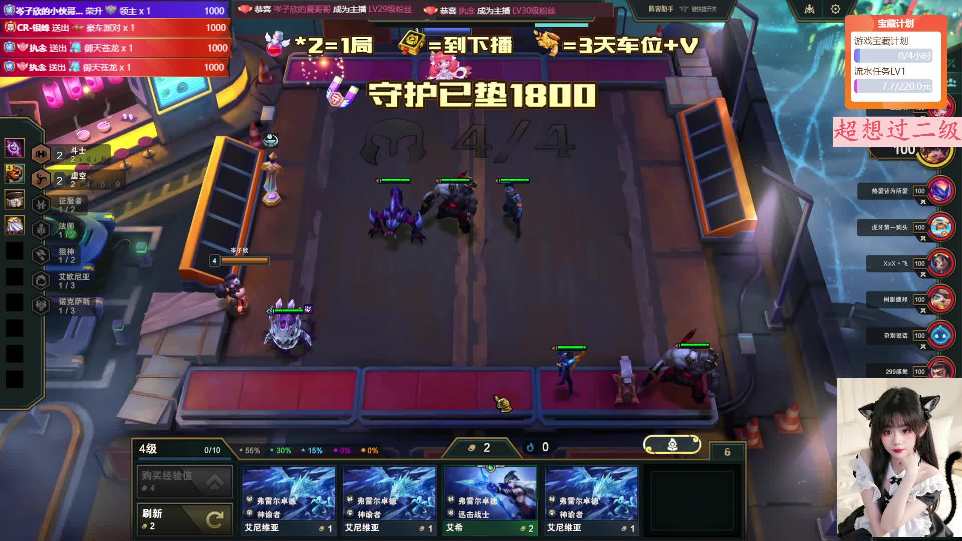 【长沙】我喜欢你宠我的样子，超帅的~