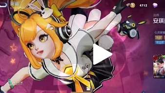 木煙晨魔獸弧光大作戰(zhàn)直播_木煙晨視頻直播 - 虎牙直播