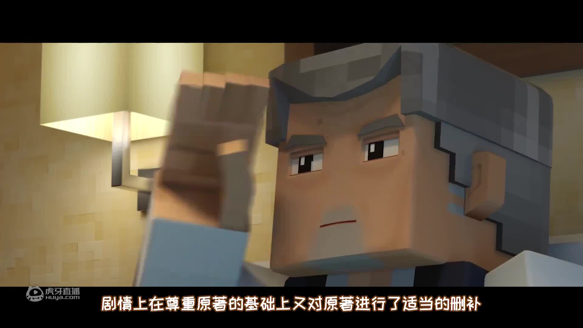 让外国人心服口服的中国动画人！曾拯救博人传，真正的国漫之光！