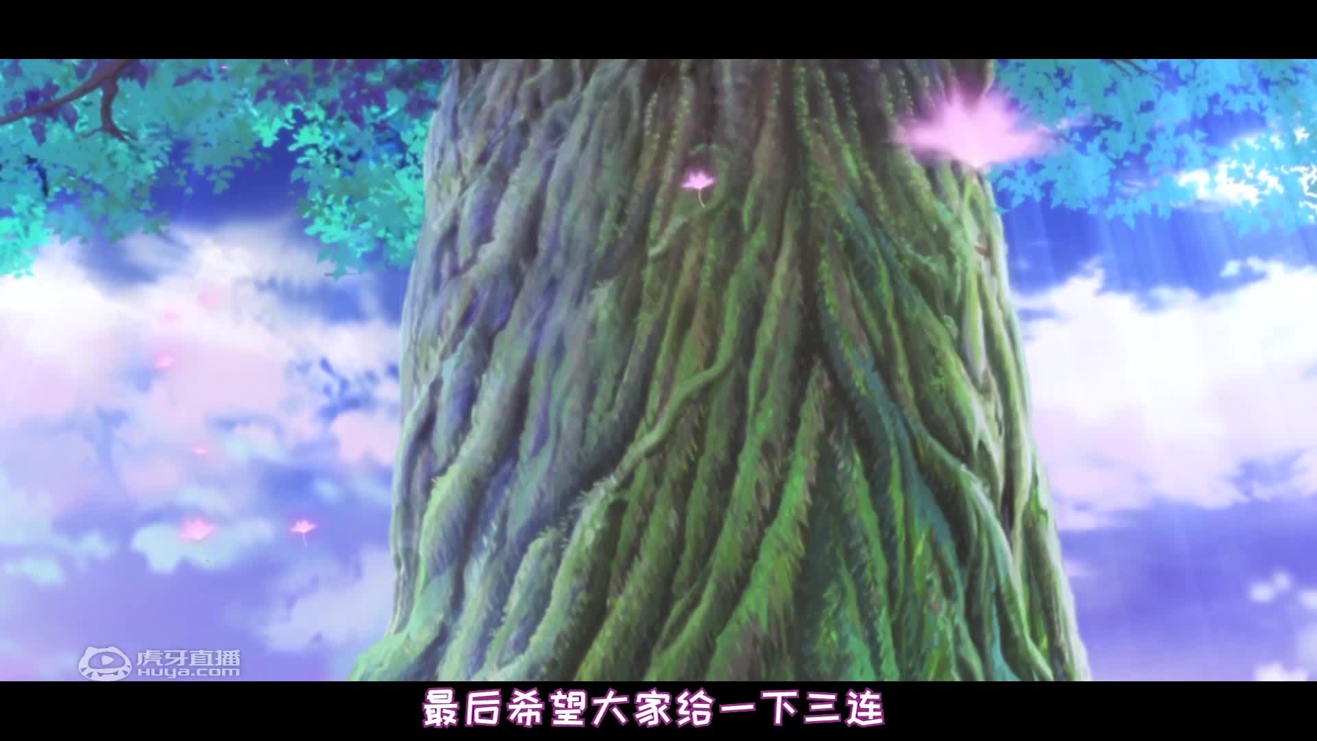 《天气之子》差评如潮？也许只是你不懂新海诚罢了！